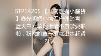 [MP4/ 1.03G]&nbsp;&nbsp;清纯甜美带点性感极品肥臀眼镜骚女，诱人开档黑丝翘起特写，足交扣穴69姿势