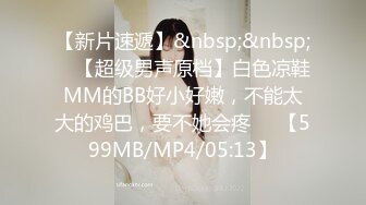 STP29344 极品男科女医生用身体帮患者治疗无套啪啪 - 球球