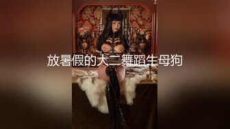 国产麻豆AV 麻豆US LAX0016 金发小只马办公室性爱 Kate Bloom