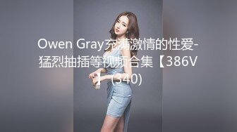 【极品❤️美少女】7.31粉嫩宝宝 性感诱惑反差淫荡自慰 小穴无比湿滑 指奸蜜穴大量白浆淫汁 淫靡