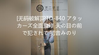 捷克更衣室美女试穿内衣偷拍系列 (13)