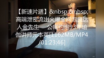 【专搞良家熟女】人妻家中叫外卖，今夜独处时光不能浪费，正好安全期，无套干水汪汪淫穴，共享交合之乐