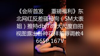 STP24611 顶级颜值甜美高价大圈兼职美女，拨开情趣内裤揉小穴，跪地深喉口技不错，主动骑坐一脸享受，揉搓阴蒂