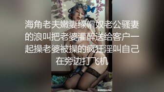 【抖音巨乳】顾灵曦 最新1对1直播网友口爆道具插逼最新 (4)