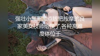 [MP4/ 1.68G]&nbsp;&nbsp; 冒险王探花_这么漂亮的美女既然也被他约到了，带着兔耳朵看起来还有点可爱