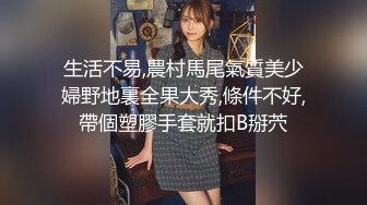 [MP4/ 858M]&nbsp;&nbsp;吓老子一跳 极品美少妇展示神功射屏 一分钟潮吹8次 肉棒无法满足饥渴骚逼 榨汁骚样猛男看了都摇头