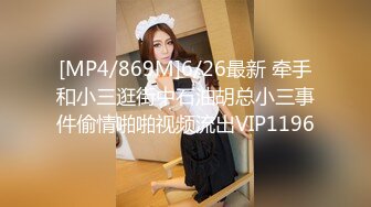 业余探花二狗哥发工资酒店1800元约炮生意很火的LV包包少妇外围女口射嘴里