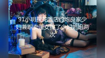 Al&mdash;刘亦菲被操得舒服