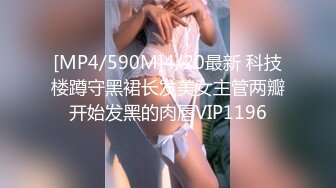 エッチな H0930 ori1632 細沼 実恵 44歳