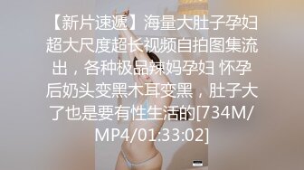 【推油少年】良家人妻的私密生活，背着老公来SPA，心照不宣的要干啥都懂，被陌生异性把重要部位