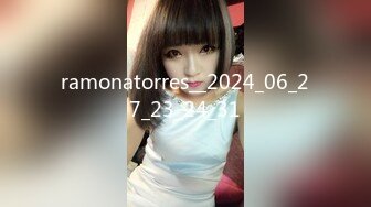 [MP4]玩丰乳肥臀风骚轻熟女&nbsp;&nbsp;肉丝撕裆乳推舔背&nbsp;&nbsp;服务周到搞爽了再操