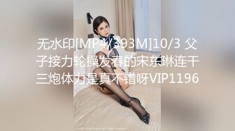 【新片速遞】《核弹⭐重磅首发》万狼求购Onlyfans极品丰满优雅反差婊couple日常性爱生活自拍身材很炸各种粗鲁爆肏[3480M/MP4/01:13:07]