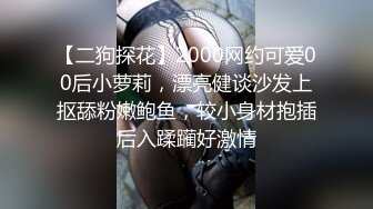 [MP4]STP28648 新人美少妇居家操逼！多毛骚逼双指扣入！掰开骚逼，开档黑丝后入肥臀，骑乘姿势深插射在嘴里 VIP0600