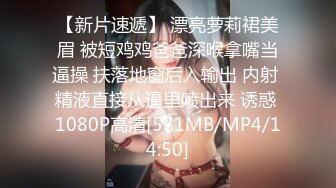 [survive] 自慰的魔法少女 柔软触手的洗礼 [中文字幕]