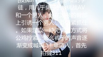 高颜值黑丝伪娘 这娘们真漂亮 好想操一次 被胖哥强行啪啪内射 胖子口爆仙棒 满满一嘴