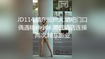 0318 野外后入，诚信互换视频+