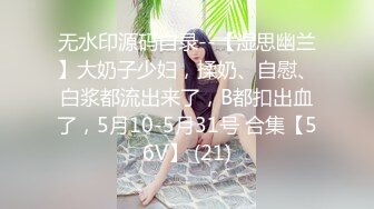 0855胸大，声音好听还会玩