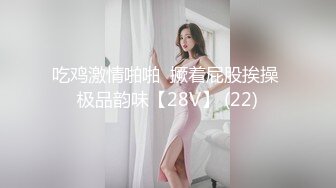 ☆【AI画质增强】★☆极品177小王祖贤返场，再约兔女郎女神玩双飞，高颜值苗条魔鬼身材配合无间激情啪啪！