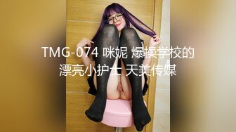 星空传媒XKVP076性药女代理用嫩穴服务土豪客户