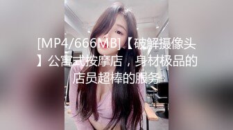 长发气质美女，高挑长腿，逼逼特写自慰给狼友角度很多