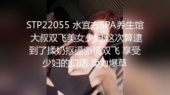 兩個兼職美女模特被攝影師誘惑脫光光了玩3P[60P/1.77G]