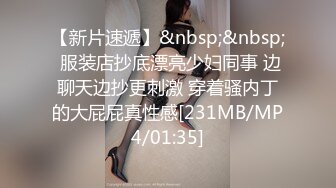 ?91制片厂? 91BCM011 渣男为借钱迷晕女友献给朋友 小柒