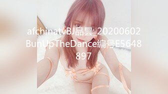 [MP4]妖艳红唇网红美女！近期下海小秀一波！掏出奶子柔软，脱下内裤掰穴，水嫩多汁粉嫩，圆润大肥臀