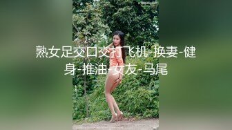 【新片速遞】【甜美清纯系极品】Onlyfans Ndream❤️福利合集[3950M/MP4/58:43]