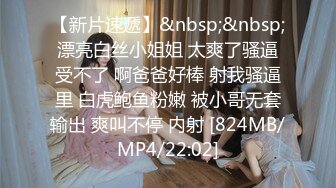 《震撼泄密》群狼求档Onlyfans百万粉丝可盐可甜撸铁健身教_练Yummy露脸私拍第二弹啪啪紫薇非常反_差 (6)