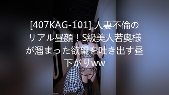 [MP4/ 618M] 年轻人的性爱游戏精彩4P生活，两男两女吃奶子玩逼互相比拼，各种爆草抽插硬怼菊花浪荡呻吟不断