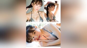 【新片速遞】&nbsp;&nbsp; 百里挑一难得一见的超漂亮【童颜巨乳】萝莉美眉！一见倾心，洗眼神器！大G奶 性感嘴唇 馒头嫩穴，被插表情难受又享受【水印】[1.06G/MP4/58:48]