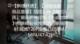 [MP4/120M]7/1最新 高颜值美女吃鸡太大了含不下吗我试一下VIP1196