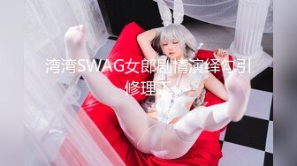 ⭐极品网红女神⭐美腿尤物御姐〖苹果〗被洞穿的女神，每一次运动代表了一次呻吟