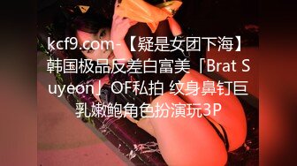 QQOG-038 小敏儿 醉酒后的女上司 扣扣传媒 x 91Fans