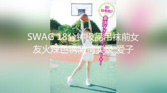 無敵愛攝影-wudiaisheying美模約拍個人整理圖集合 六[1210P/1.5G]