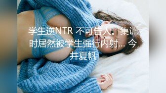 年轻壮小伙和模特高挑女友无套啪啪做爱女上位打桩姿势超多，沉积在性爱之中