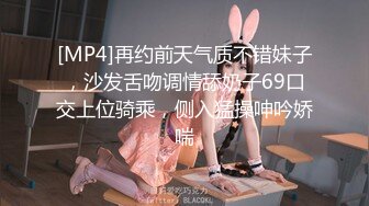 ❤️推特女神❤️【Couple love】高价门槛费1888￥福利流出