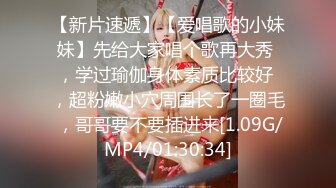 STP32309 果冻传媒 91YCM079 一日娇妻婚前的性爱派对 白葵司