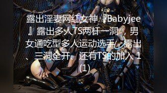 巨乳校服美眉吃鸡乳交 大奶子大乳晕 小穴舔的淫水泛滥 被大鸡吧无套中出 内射