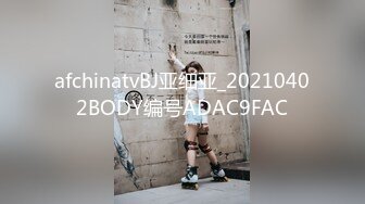 台湾Instagram网红美艳护理师【谢侑芯】转战onlyfans最大尺度影片独家揭露 这骚货乳晕都露出来了还装纯