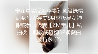 酒店和蝴蝶粉逼的眼镜妹子啪啪做爱，卖力口交细心唑，粗屌无套进出，猛烈抽插