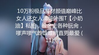 澡堂子内部员工偷窥洗完澡正在化妆的三姐妹 (1)