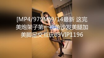 STP32567 麻豆传媒 无套系列 MM083 两女同享肉棒 吴梦梦 羽芮(坏坏 林沁儿 芳情)