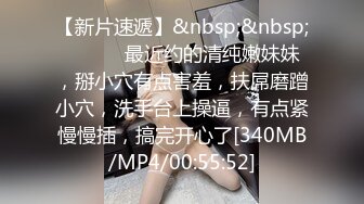 [MP4]STP26903 球衣顶级美臀小姐姐！坐在凳子上蜜桃臀，手指拨弄小穴，水晶假屌骑乘位深插，上下套弄极度诱惑 VIP0600