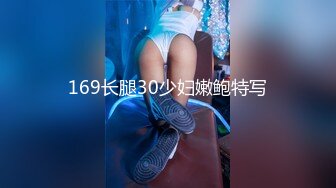 [MP4/ 1.48G]&nbsp;&nbsp;新人盈盈小宝贝高颜值爆乳妹 吃鸡胸推~精湛活~深喉爆撩夺精液~服务爽翻了好喜欢老公的大鸡巴，真好吃