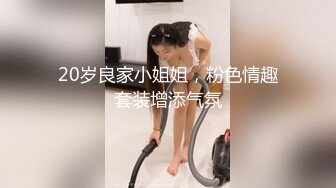 无水印[MP4/1400M]11/10 苗条妹妹抓屌吸吮深喉主动骑乘位套弄穿上开档黑丝打桩机VIP1196