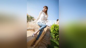 【全網推薦】【網紅流出】眼鏡女友方差婊❤外表清純居然如何會玩2V[無水原版] 稀缺資源值得收藏