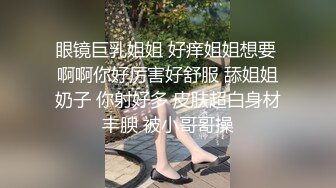 唇钉纹身大耳环全程露脸极品小太妹呻吟撩骚互动狼友激情小秀，听狼友指挥诱惑揉捏骚奶子