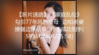 [MP4/ 1.14G] 甜美大长腿美少女性感黑丝高跟鞋自慰啪啪，掰开粉穴黄瓜插入，翘起屁股露肥逼扭动