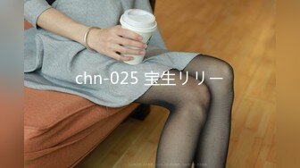 TT-007-超短裙长腿黑丝女上司